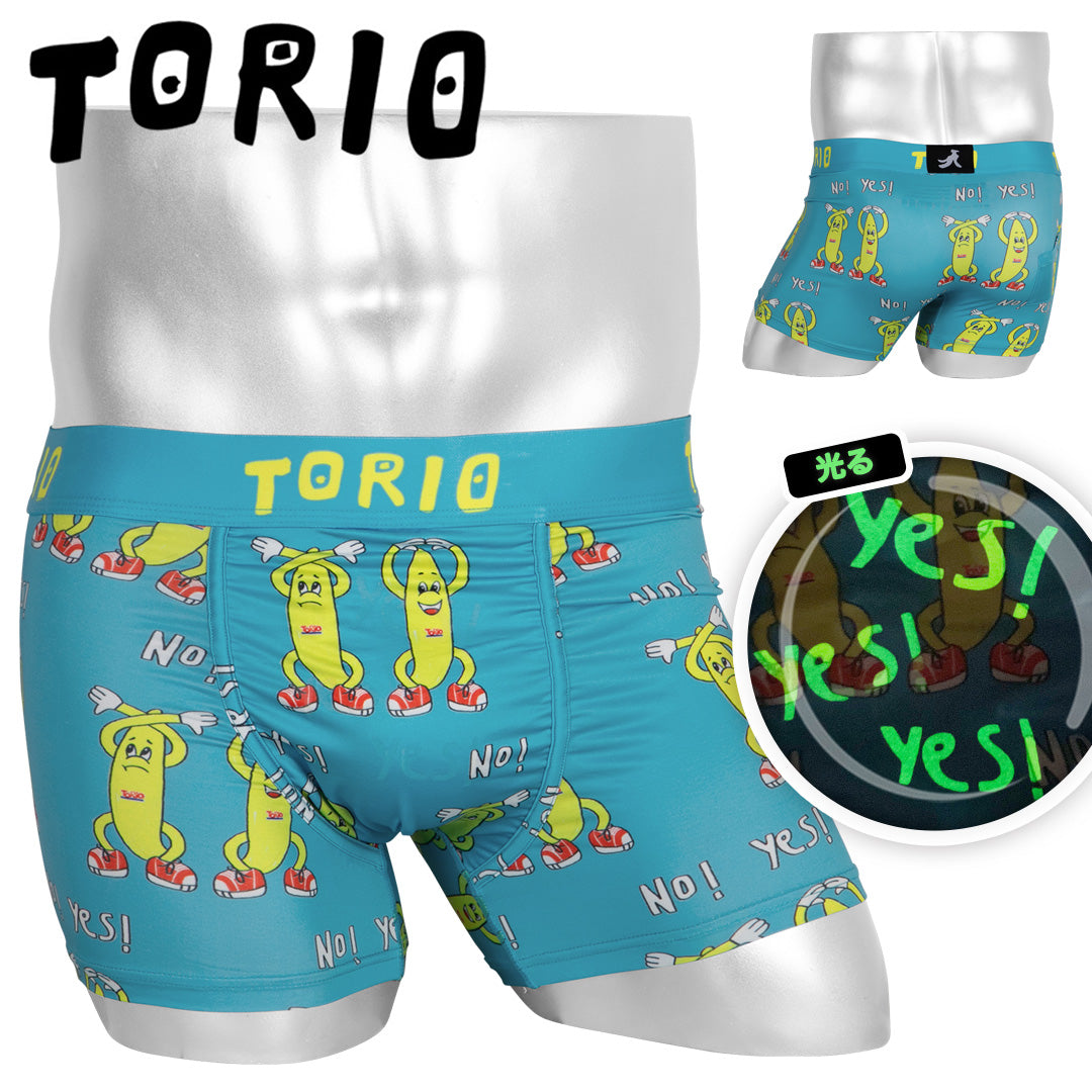 トリオ TORIO ツーキンラッシュくん メンズ ボクサーパンツ
