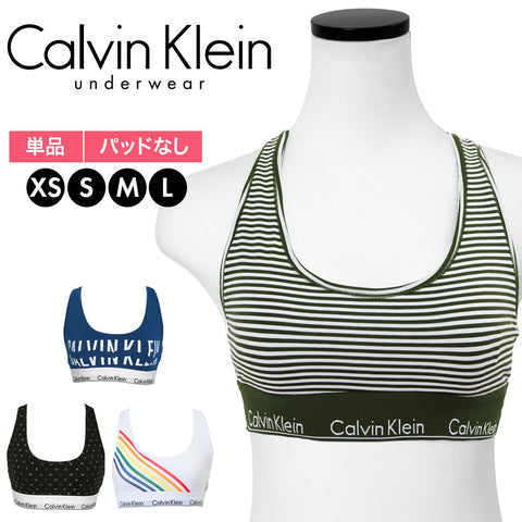 カルバンクライン Calvin Klein Modern Cotton レディース スポーツブラ 【メール便】