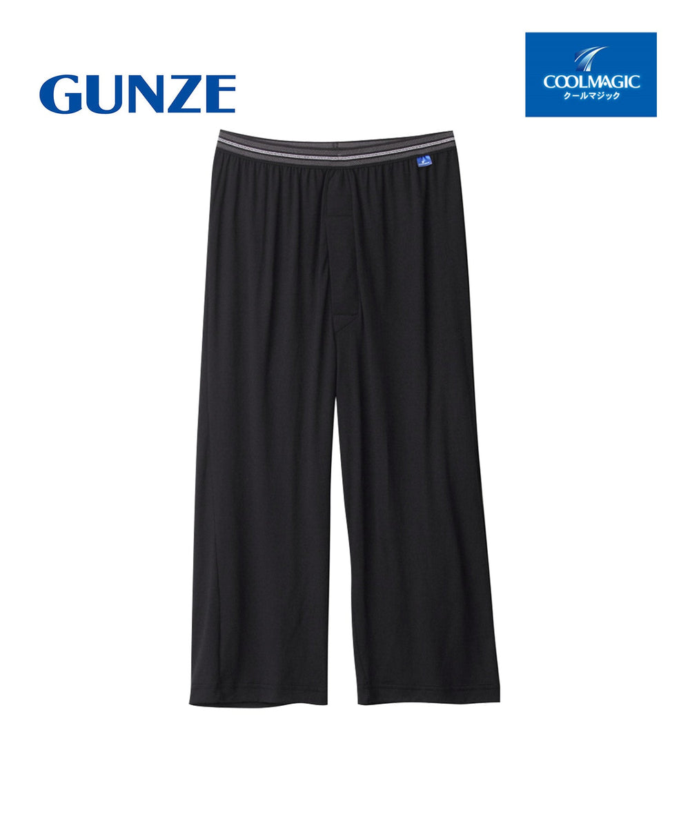グンゼ GUNZE COOLMAGIC 吸汗天竺 メンズ ニーレングス ステテコ 【メール便】｜下着 おしゃれ 人気 プレゼント 彼氏 ct ...