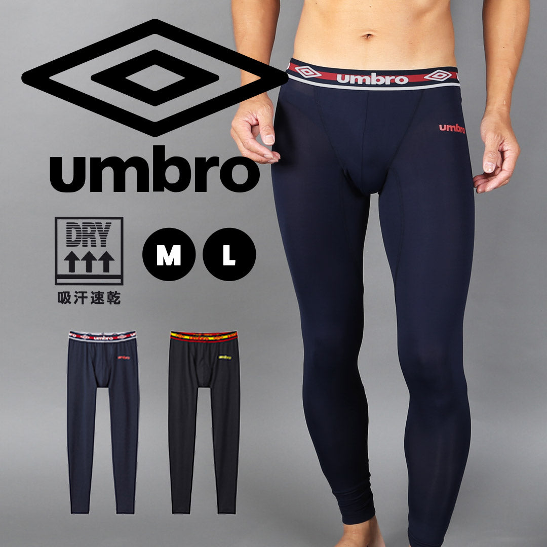 UMBRO■TOBYED ■送料込 アンブロ 【umbro】別注切替半袖Tシャツ｜ライトオンの通販