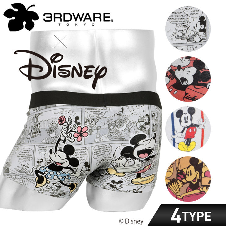 サードウェア 3RDWARE Disney Collection メンズ ローライズボクサー