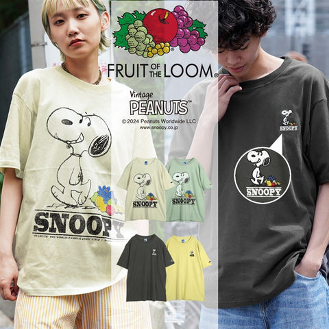 フルーツオブザルーム FRUIT OF THE LOOM FTL×スヌーピー 表ピーチ起毛 半袖Tシャツ 【メール便】