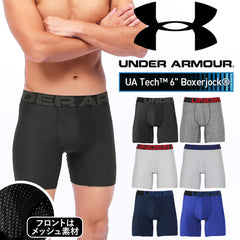 アンダーアーマー UNDER ARMOUR SERIES 6 BOXER JOCK メンズ ロングボクサーパンツ 【メール便】