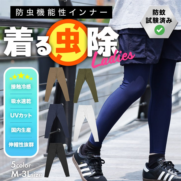 ジョガーパンツ – TOPFLOOR