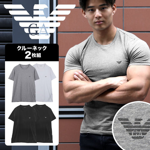 エンポリオ アルマーニ EMPORIO ARMANI 【2枚セット】ENDURANCE メンズ 半袖 Tシャツ