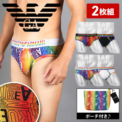 エンポリオ アルマーニ EMPORIO ARMANI 【2枚セット】RAINBOW LOGO メンズ ブリーフ