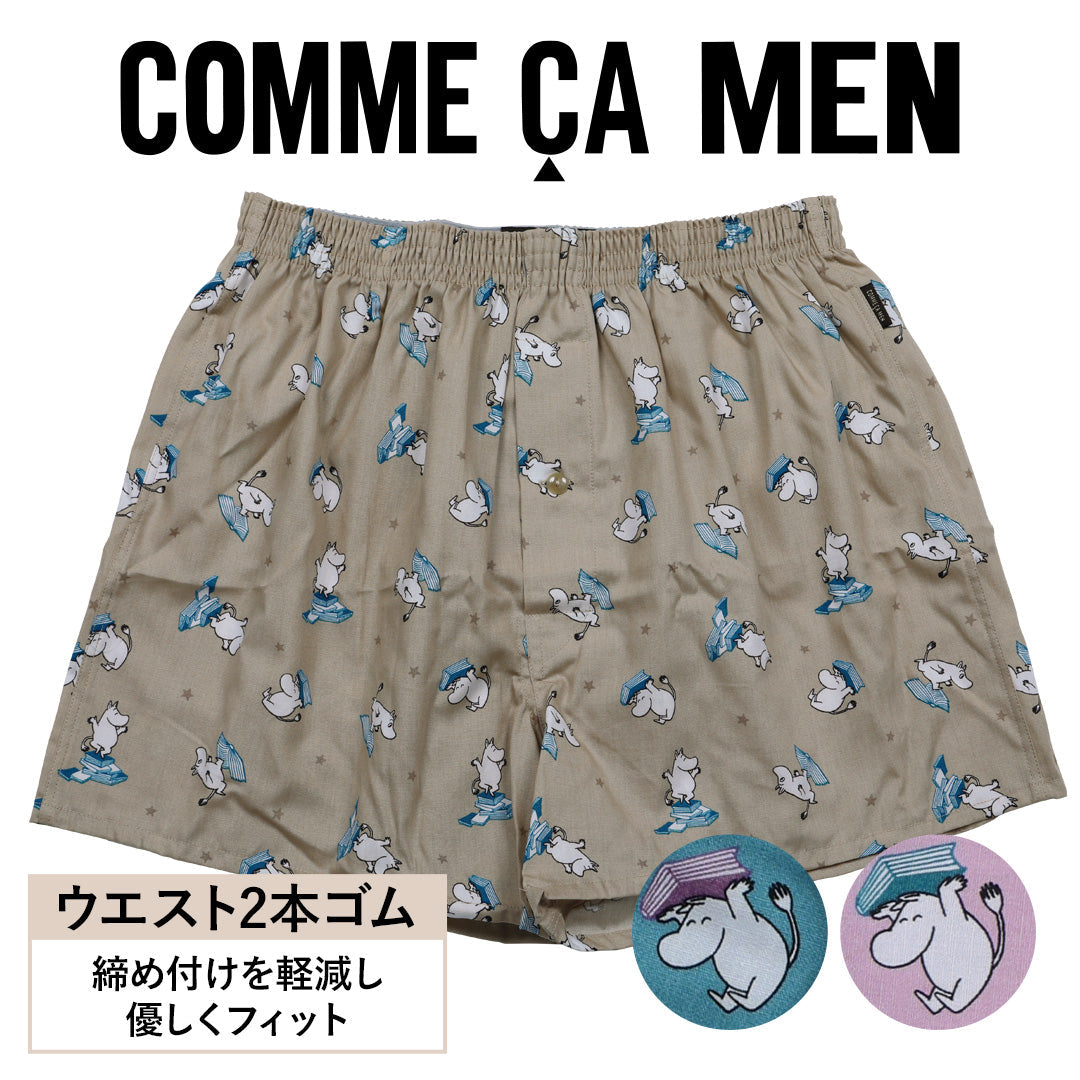 COMME CA MEN(コムサメン) – TOPFLOOR COMME CA MEN(コムサメン) – TOPFLOOR