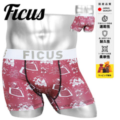 フィークス FICUS JUDO CAT メンズ ボクサーパンツ 【メール便】 cts