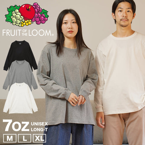 フルーツオブザルーム FRUIT OF THE LOOM FTL 7oz 天竺 メンズ ロンT 【メール便】