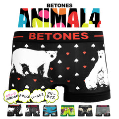 ビトーンズ BETONES ANIMAL4 メンズ ボクサーパンツ 【メール便】