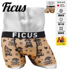 フィークス FICUS vintage bears メンズ ボクサーパンツ 【メール便】