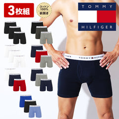 トミー ヒルフィガー TOMMY HILFIGER 【3枚セット】Cotton Classics Core Plus メンズ ロングボクサーパンツ