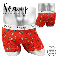 シーング Seaing WINE メンズボクサーパンツ 【メール便】