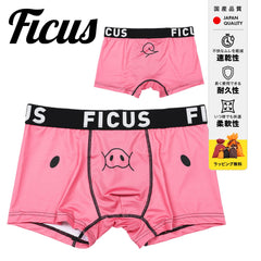 フィークス FICUS BOO メンズ ボクサーパンツ 【メール便】