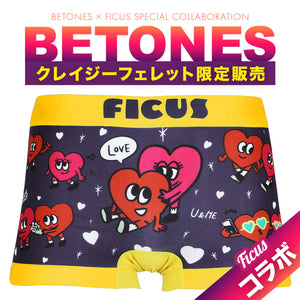 ビトーンズ×フィークス BETONES×FCIUS  Luvs メンズボクサーパンツ【メール便】当店限定 下着 おしゃれ ハート かわいい 人気 プレゼント 彼氏