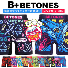 ビトーンズ BETONES B+ メンズ ボクサーパンツ 【メール便】