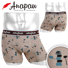 アナパウ Anapau けん玉 メンズ ボクサーパンツ 【メール便】｜下着 おしゃれ 人気 クリスマス プレゼント 彼氏