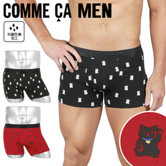 コムサメン COMME CA MEN ベア天招き猫柄 PT メンズ ボクサーパンツ【メール便】｜下着 おしゃれ 人気 クリスマス プレゼント 彼氏