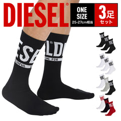 ディーゼル DIESEL 【3足セット】SKM-RAY-THREEPACK クルーソックス 【メール便】