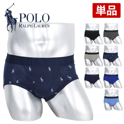 ポロ ラルフローレン POLO RALPH LAUREN バラ売り CLASSIC FIT メンズ ブリーフ 【メール便】 下着 おしゃれ 人気 プレゼント 彼氏 父の日
