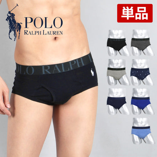 ポロ ラルフローレン POLO RALPH LAUREN バラ売り CLASSIC FIT メンズ ブリーフ 【メール便】 下着 おしゃれ 人気 プレゼント 彼氏