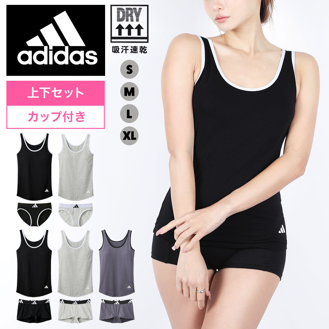 アディダス adidas Basic レディース ブラタンクトップ＆ショーツ 上下