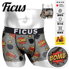 フィークス FICUS BOOMBANGBANG メンズボクサーパンツ 【メール便】