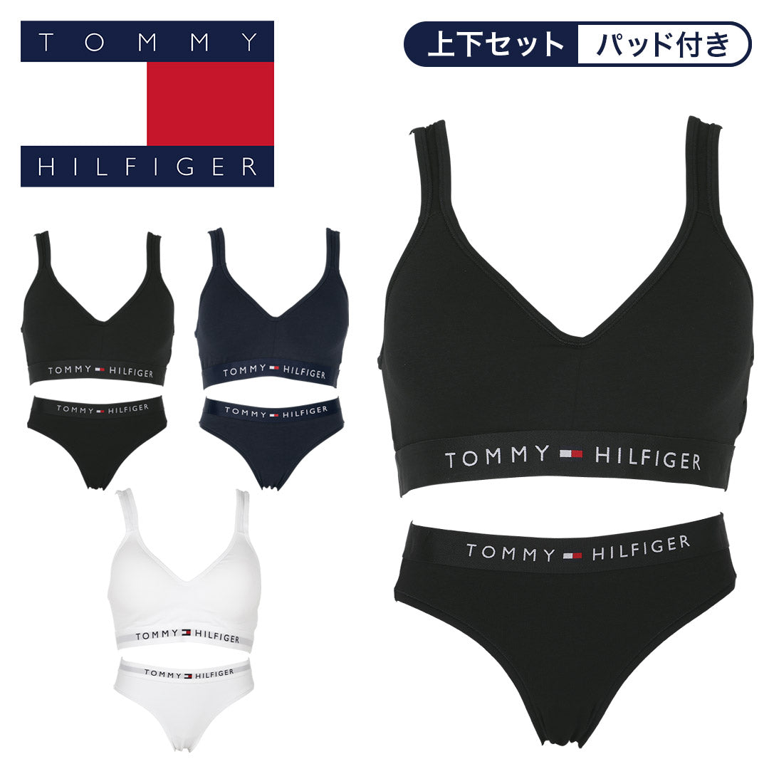 【トミーヒルフィガー】ヘリテージ ブラ&ショーツセット トミー ヒルフィガー TOMMY HILFIGER TH ORIGINAL レディース