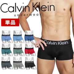 カルバンクライン Calvin Klein 【バラ売り】Bold Logo メンズ ローライズボクサーパンツ 【メール便】