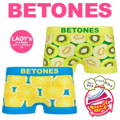 ビトーンズ BETONES REFRESHING レディース ボクサーパンツ 【メール便】