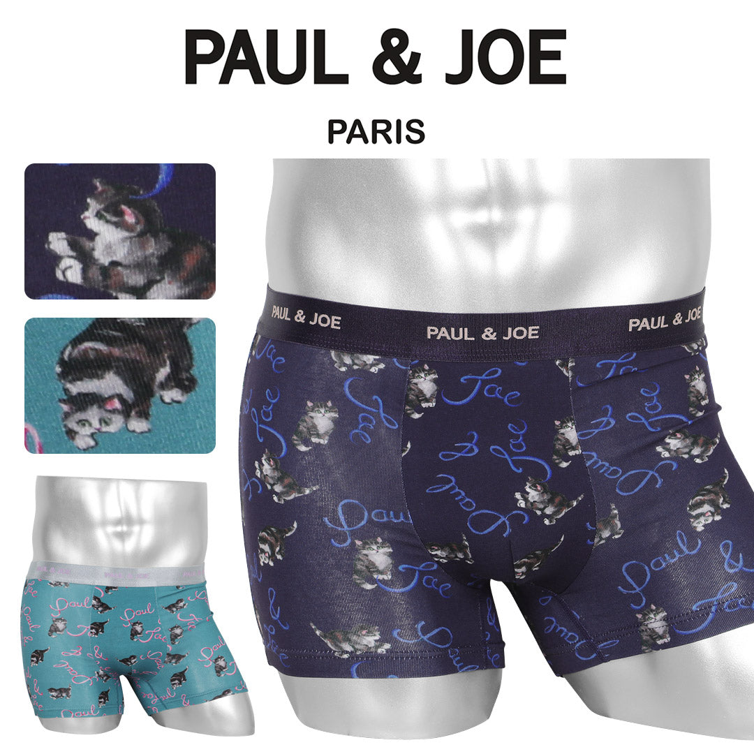 PAUL&JOE(ポールアンドジョー) – TOPFLOOR