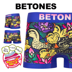 ビトーンズ BETONES FAMILY2 メンズ ボクサーパンツ 【メール便】
