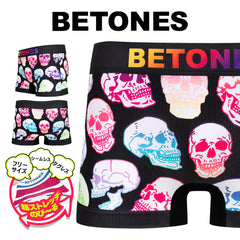 ビトーンズ BETONES SMILE メンズ ボクサーパンツ 【メール便】