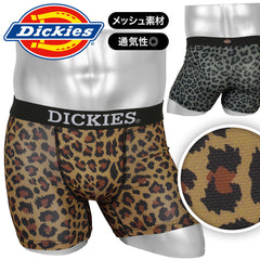 ディッキーズ Dickies Dickies new leopard mesh メンズボクサーパンツ 【メール便】 プレゼント ギフト 彼氏 夫 旦那
