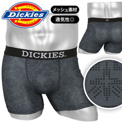 ディッキーズ Dickies Dickies native pattern mesh メンズボクサーパンツ 【メール便】