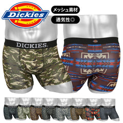 ディッキーズ Dickies Dickies mesh メンズボクサーパンツ 【メール便】
