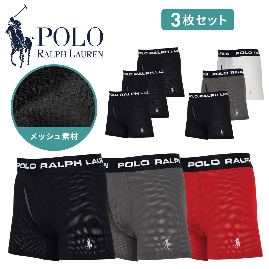 ポロ ラルフローレン POLO RALPH LAUREN 【3枚セット】Perfect