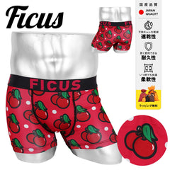 フィークス FICUS チェリーボーイ卒 メンズボクサーパンツ 【メール便】