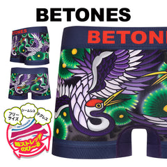 ビトーンズ BETONES GRATITUDE メンズ ボクサーパンツ 【メール便】