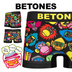 ビトーンズ BETONES Hi MONKEY メンズ ボクサーパンツ 【メール便】