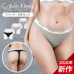 カルバンクライン Calvin Klein 【3枚セット】Balance THONG 3PK レディース Tバック【メール便】