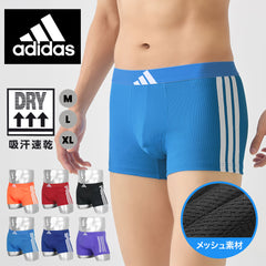 アディダス adidas Bottom メンズ ボクサーパンツ 【メール便】