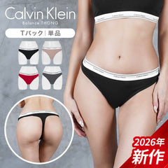 カルバンクライン Calvin Klein バラ売り Balance THONG レディース Tバック 【メール便】