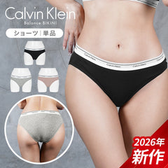 カルバンクライン Calvin Klein バラ売り Balance BIKINI レディース ショーツ 【メール便】