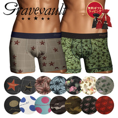 グレイブボールト Gravevault 【SALE】グレイブお買い得シリーズ4 メンズ ショート ボクサーパンツ