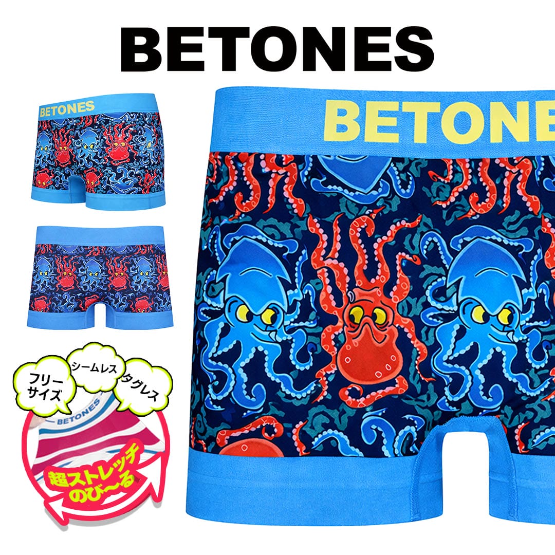 ビトーンズ BETONES TINY TRICKSTERS メンズ ボクサーパンツ 【メール