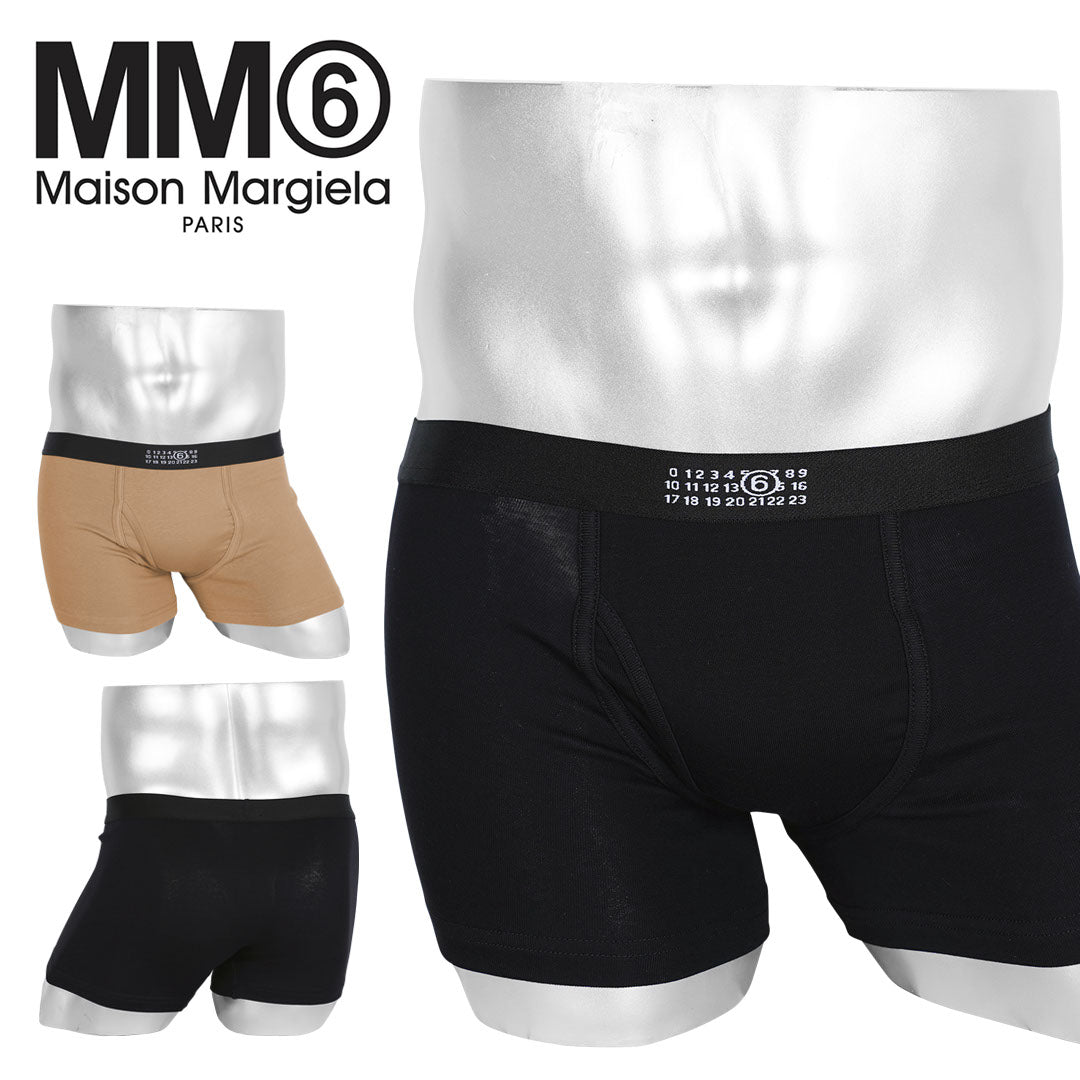 エムエム6 メゾン マルジェラ MM6 Maison Margiela CLASSIC TRUNK