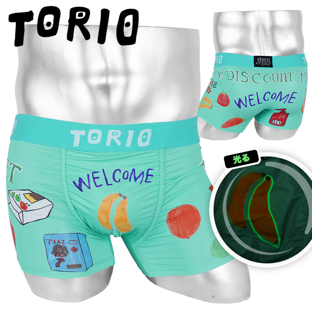TORIO(トリオ) – TOPFLOOR