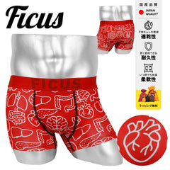 フィークス FICUS Z・O・U・K・I メンズ ボクサーパンツ  【メール便】