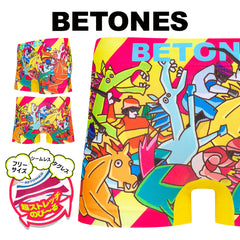 ビトーンズ BETONES DERBY2 メンズ ボクサーパンツ 【メール便】下着 フリーサイズ おしゃれ かわいい 人気 ブランド プレゼント 彼氏 父の日